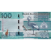 (774) ** PN37-42 Gambia 5,10,20,50,100 & 200 Dalasis (Set of 6 Notes) Year 2019